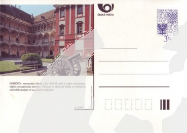 CDV 013 A **